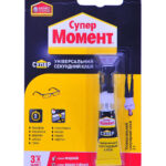 Henkel Contact Kleber